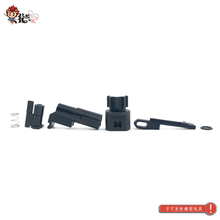 奥特曼2.0 金属零部件 atm玩具升级配件