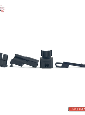 奥特曼2.0 金属零部件 atm玩具升级配件