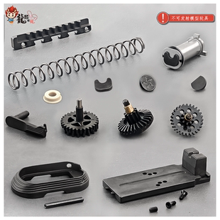 易损件大集合 维修件 齿轮缓冲垫 XC原厂补件 北青2011