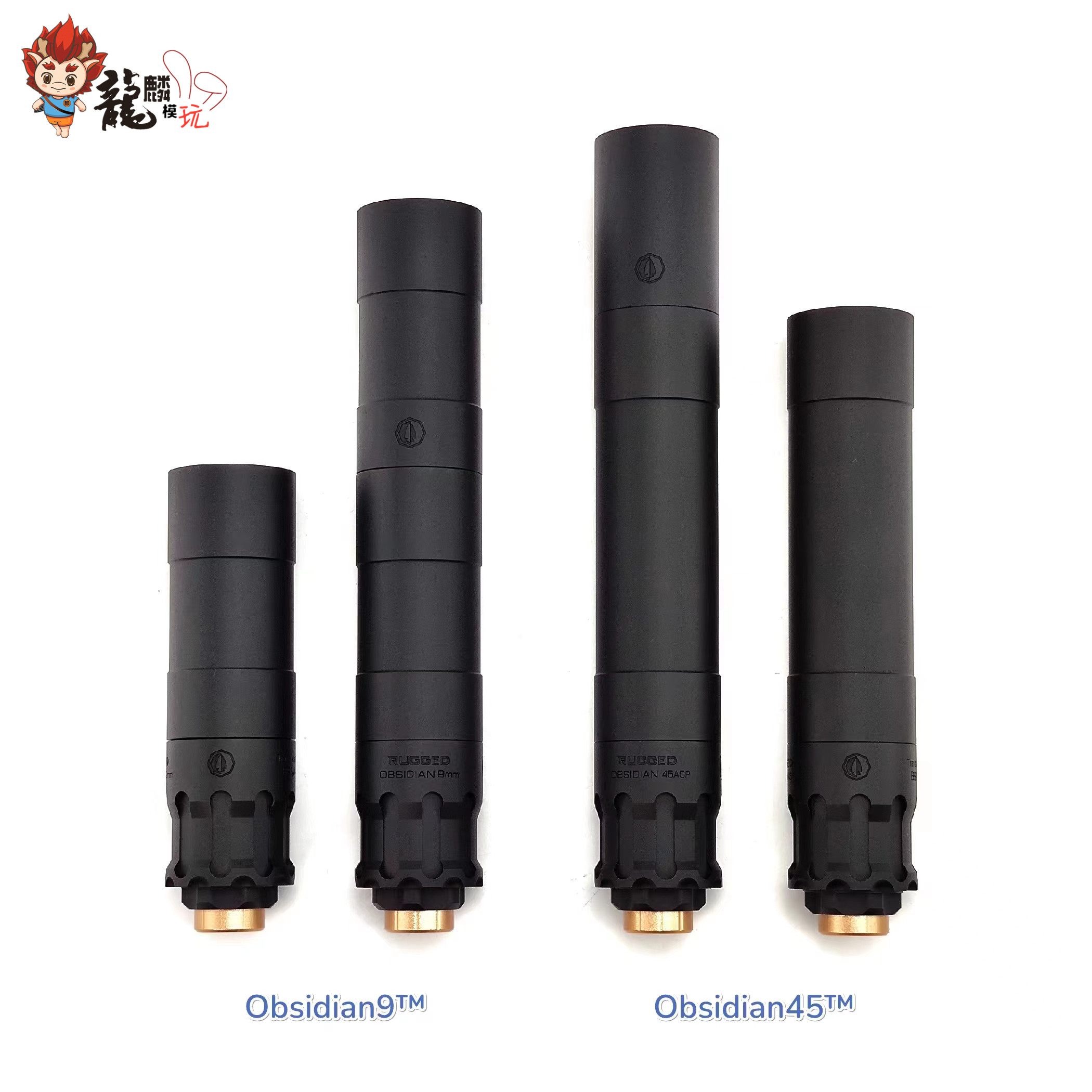 RUGGED Obsidian9/45 高品质14逆牙改装金属消音套管前管装饰器 玩具/童车/益智/积木/模型 电动玩具枪 原图主图