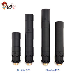 RUGGED Obsidian9/45 高品质14逆牙改装金属消音套管前管装饰器