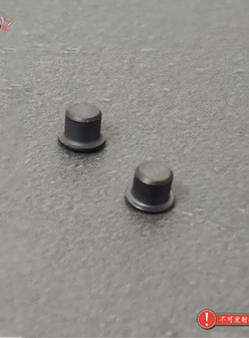 钢制QPQ假销钉 CNC LDT LDX ATM通用 3mm假销钉