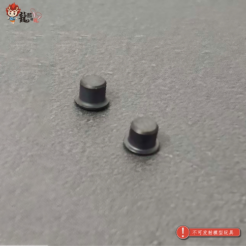 钢制QPQ假销钉 CNC LDT LDX ATM通用 3mm假销钉