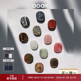 OOAK天然石材手机支架黏贴伸缩气囊防摔追剧神器通