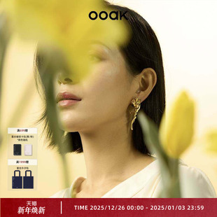 OOAK亲密关系Closer系列抹香郁金花束耳钉项链chok