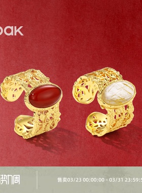 OOAK蕾丝裙摆戒指小众设计