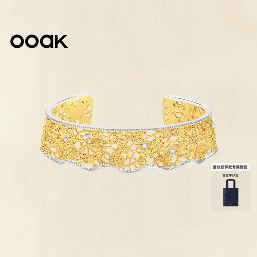 OOAK蕾丝开口手镯礼物