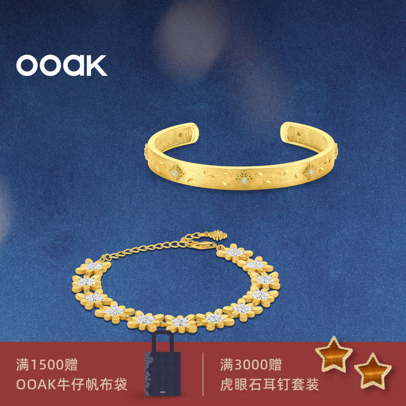 OOAK界格雕金烟花雨系列满圈烟花手链细手镯原创设计S925银时尚