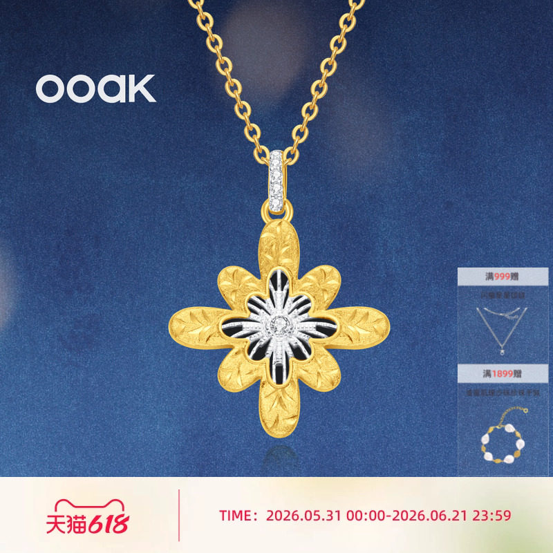 OOAK界格雕金烟花雨黑玛瑙雕金银项链原创设计女士锁骨链节日礼物