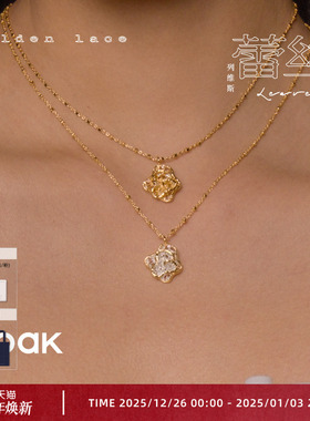 OOAK列维斯蕾丝系列裙摆项链金色气质锁骨链叠戴轻奢百搭经典款