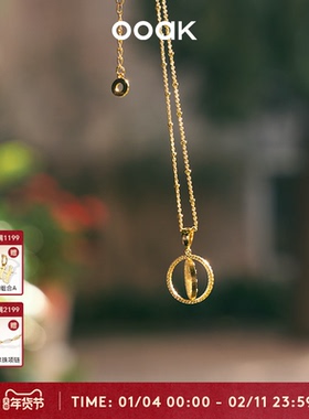 OOAK翻转硬币幸运项链锆石