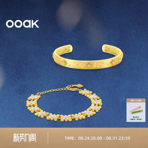 OOAKS925银手镯女银镯子