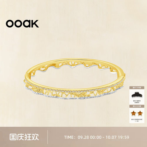 OOAK蕾丝开口手镯礼物