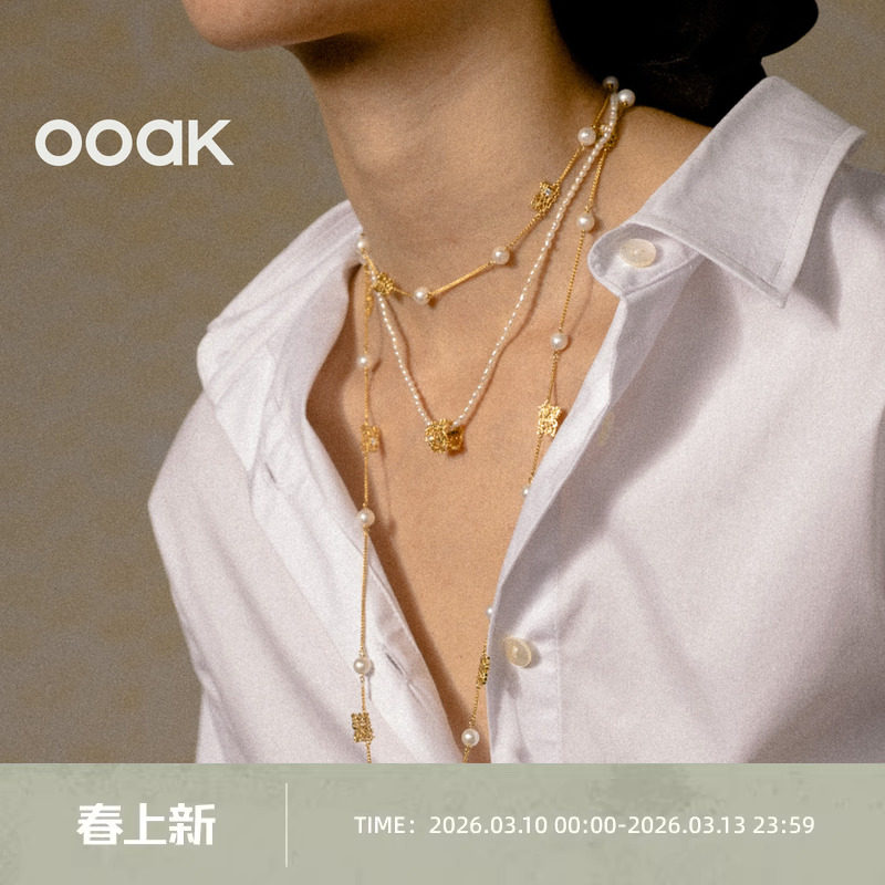 OOAK列维斯蕾丝S925银镀金项链女小众高级锁骨链气质叠搭女神礼物