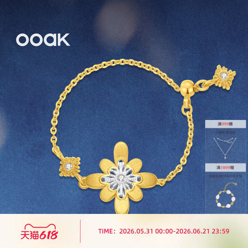 OOAKS925银可抽拉调节女戒