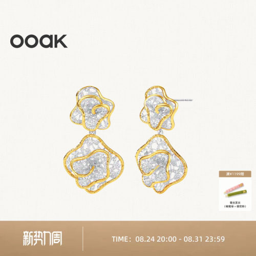 OOAK女首饰原创列维斯蕾丝