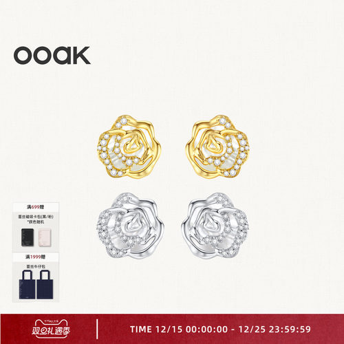 OOAK界格玫瑰诗人2025简约时尚高级感轻奢绽放玫瑰白贝母耳钉