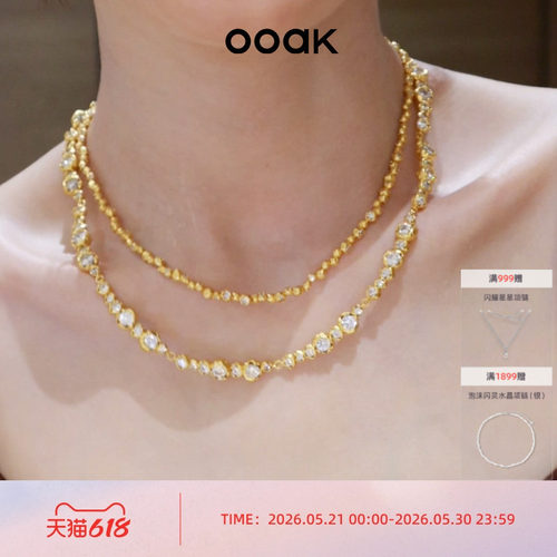 OOAK流金系列油画肌理泡沫满圈淡水珍叠搭气质款女士原创设计项链