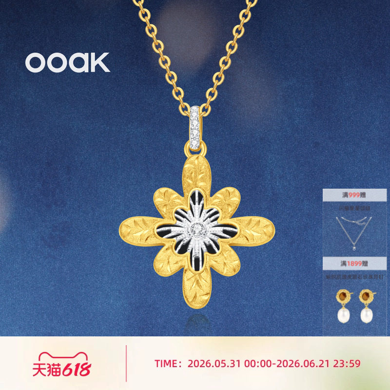 OOAK界格雕金烟花雨黑玛瑙雕金银项链原创设计女士锁骨链节日礼物