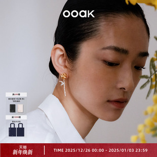 OOAK玫瑰诗人经典 原创熔岩肌理玫瑰花耳钉耳环小众高级高级感