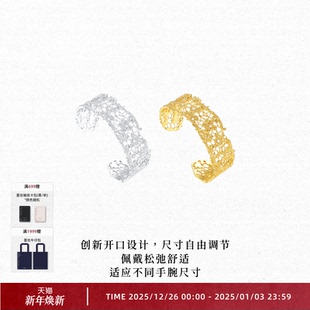 OOAK界格列维斯蕾丝系列原创设计金镂空蕾丝开口手镯可调节礼物