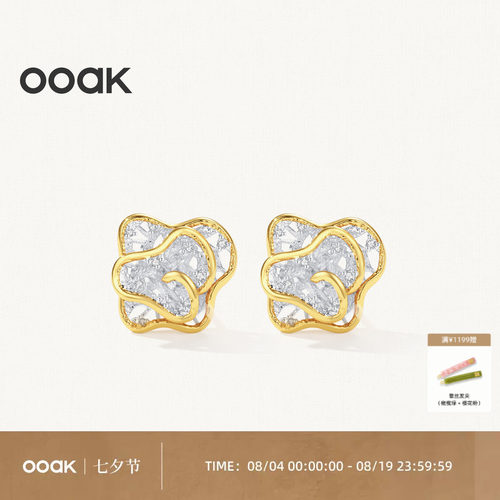 OOAK银镀18K金小众设计