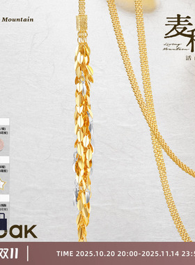 OOAK界格玫瑰诗人含苞玫