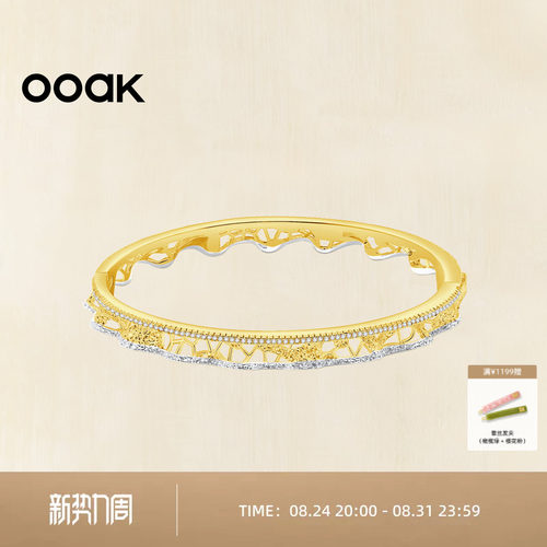 OOAK蕾丝开口手镯礼物