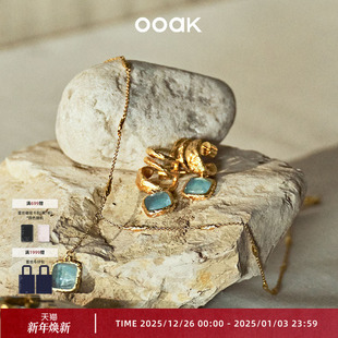 OOAK流金油画肌理玻璃水晶雨滴项链时尚 简约气质