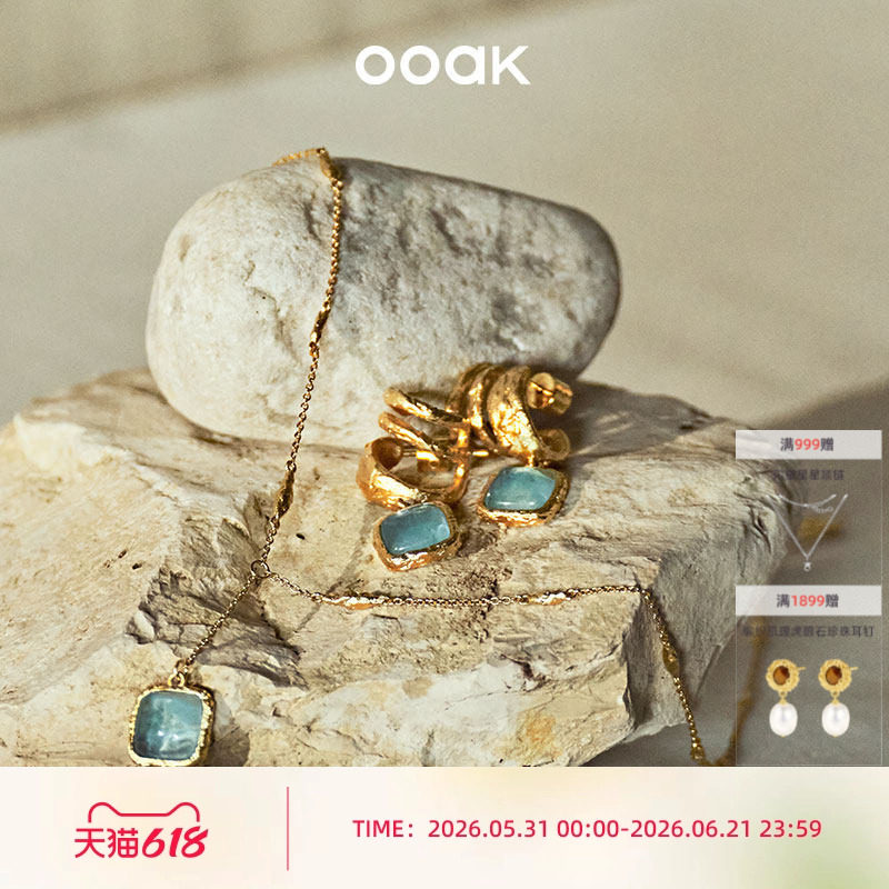 OOAK流金油画肌理玻璃水晶雨滴项链时尚简约气质