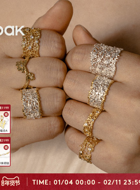 OOAK列维斯蕾丝系列开口百搭叠戴蕾丝925银戒指轻奢百搭