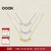 OOAK列维斯蕾丝裙边系列轻奢百搭小众设计简约小号微笑项链S925银