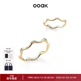 OOAK饰品14K金珍珠波浪手链女精致立体优雅简约时