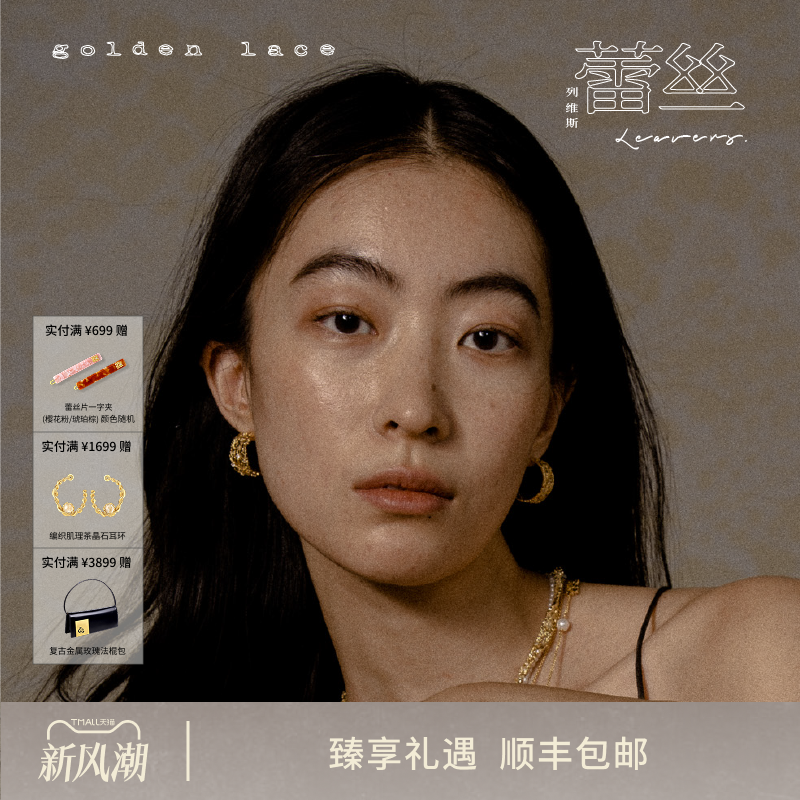 耳环锆石摩登复古耳环