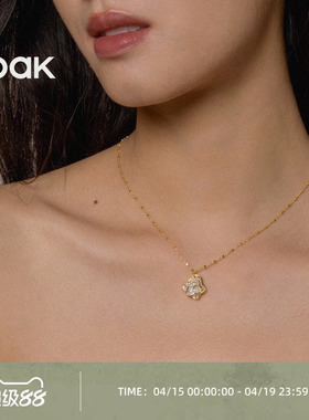 OOAK界格列维斯蕾丝裙摆手链戒指项链百搭精致轻奢高级感S925银