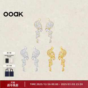 OOAK列维斯蕾丝破碎裙边长耳钉轻奢百搭蕾丝花边金