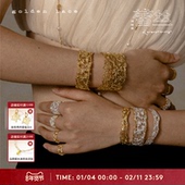 OOAK列维斯蕾丝系列原创蕾丝开口百搭轻奢高级感蕾丝S925银礼物