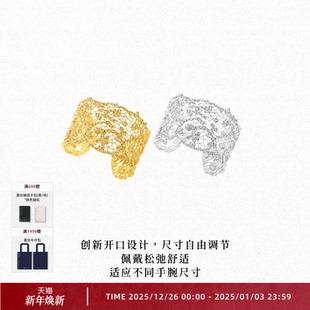 OOAK列维斯蕾丝系列原创蕾丝金银宽时尚 大气镂空手镯女士新年礼物