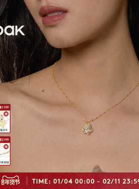 OOAK界格列维斯蕾丝裙摆手链戒指项链百搭精致轻奢小众高级感