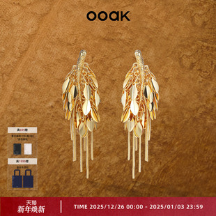 OOAK麦穗流苏耳饰气质时尚 百搭耳环气质新中式