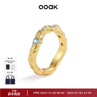 OOAK流金系列油画肌理蓝色星辰戒指锆石小众设计不