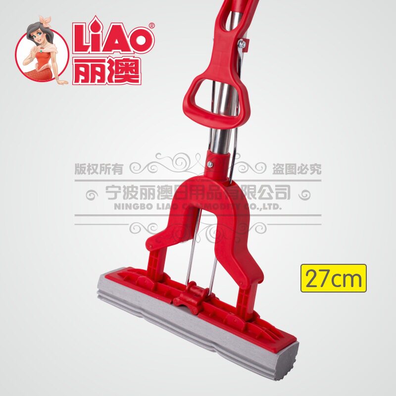 好媳妇拖把大号对折吸水海绵拖把免手洗家用瓷砖地对折拖把图片