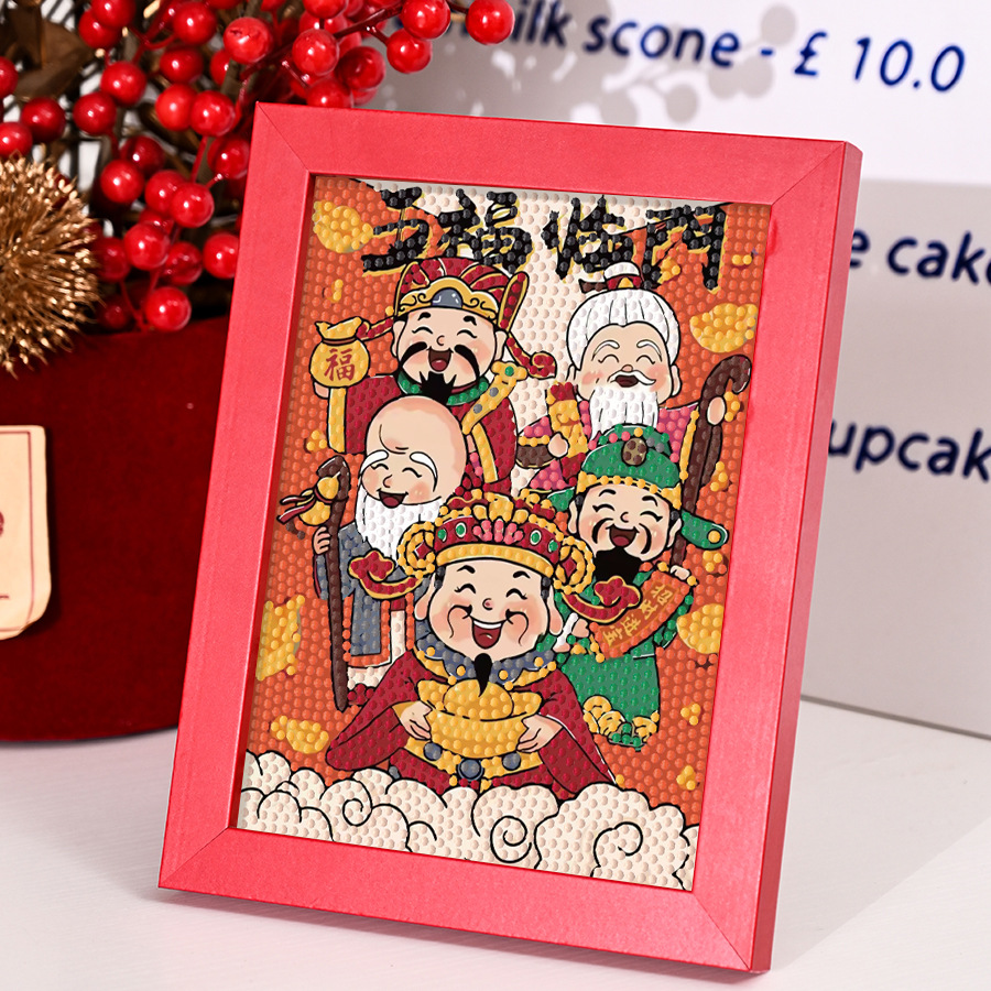 diy手工玩具钻石画2026新款