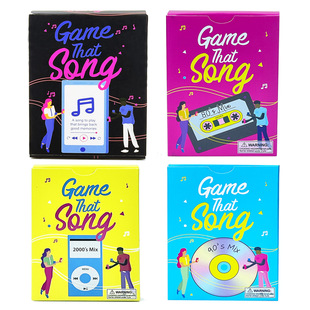 新跨境英文game song桌游唱歌卡片游戏卡跨境派对纸牌游戏音 that