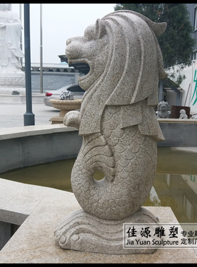 花岗岩雕塑动物摆件鱼尾狮大理石