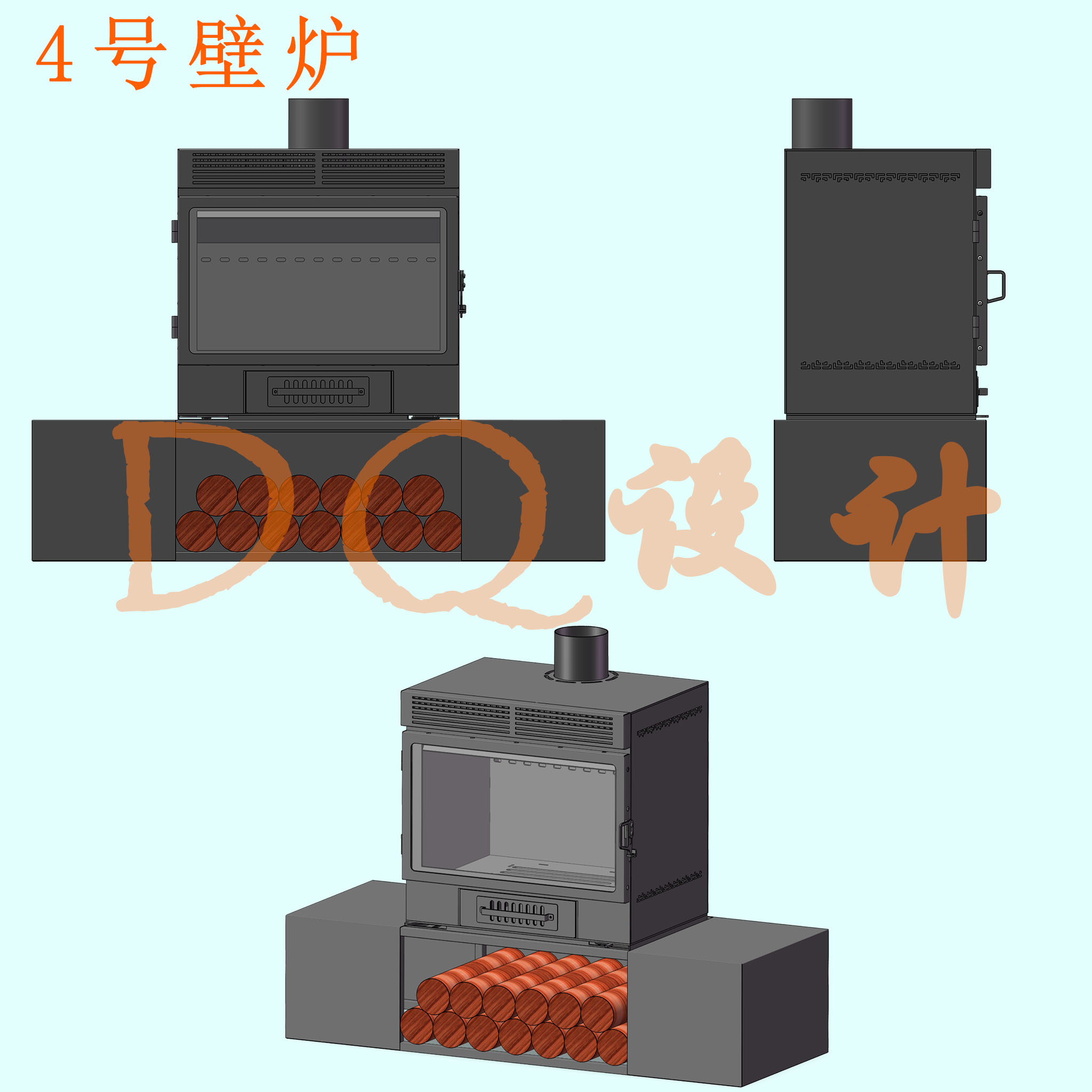 4号壁炉 真火壁炉 壁炉图纸 自制壁炉 钢板壁炉 壁炉全套激光图纸