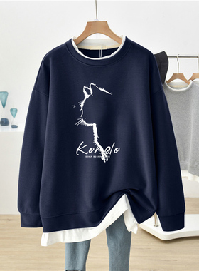 胖mm假两件卫衣女2026春秋新款薄款大码小众设计感遮肚上衣0118h