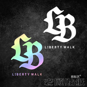适用于Liberty Walk汽车贴纸LB改装 饰宽体包围JDM车身玻璃防水98