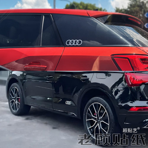奥迪Q2LQ5L三角窗玻璃装饰贴纸