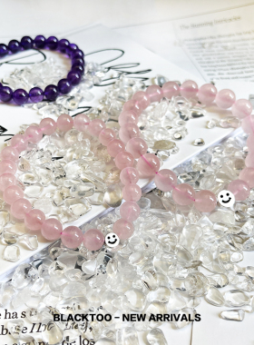 女款粉晶手链925银笑脸